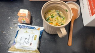 【本日のおぼえがき】日常の記録をはじめます。