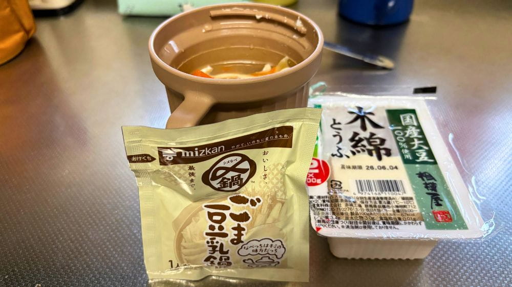 豆腐とごま豆乳鍋つゆを使ったお弁当の材料