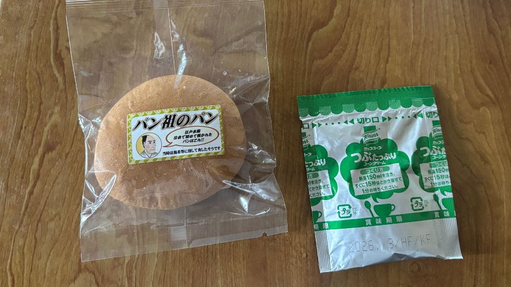 パン祖のパンのパッケージと付属のクノールつぶたっぷりコーンクリーム