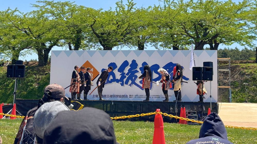 箱館戦争を題材にした歴史再現パフォーマンスの一場面