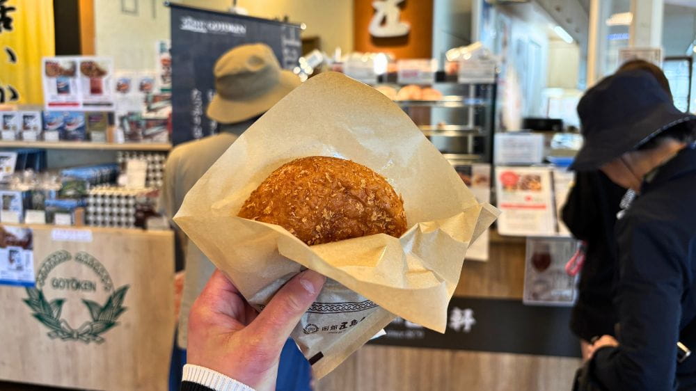 五稜郭タワー内の五島軒函館カレーEXPRESS五稜郭タワー店で購入した函館カレーパン