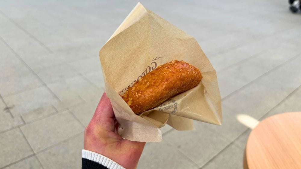 五稜郭タワー内の五島軒函館カレーEXPRESS五稜郭タワー店でテイクアウトした函館カレーパン