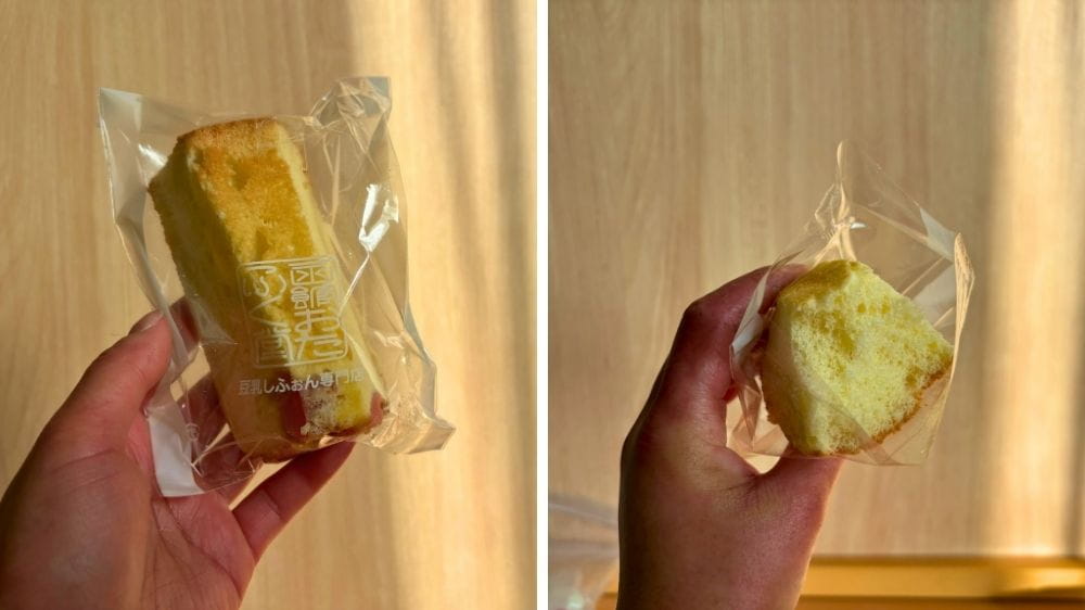 函館おたふく堂の豆乳しふぉんを手に持ち、ふんわりした断面を見せた様子