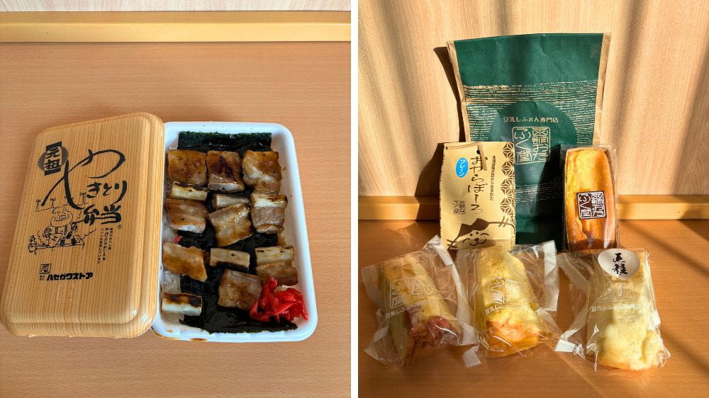 函館・五稜郭周辺で購入したハセガワストアのやきとり弁当と函館おたふく堂の豆乳しふぉん