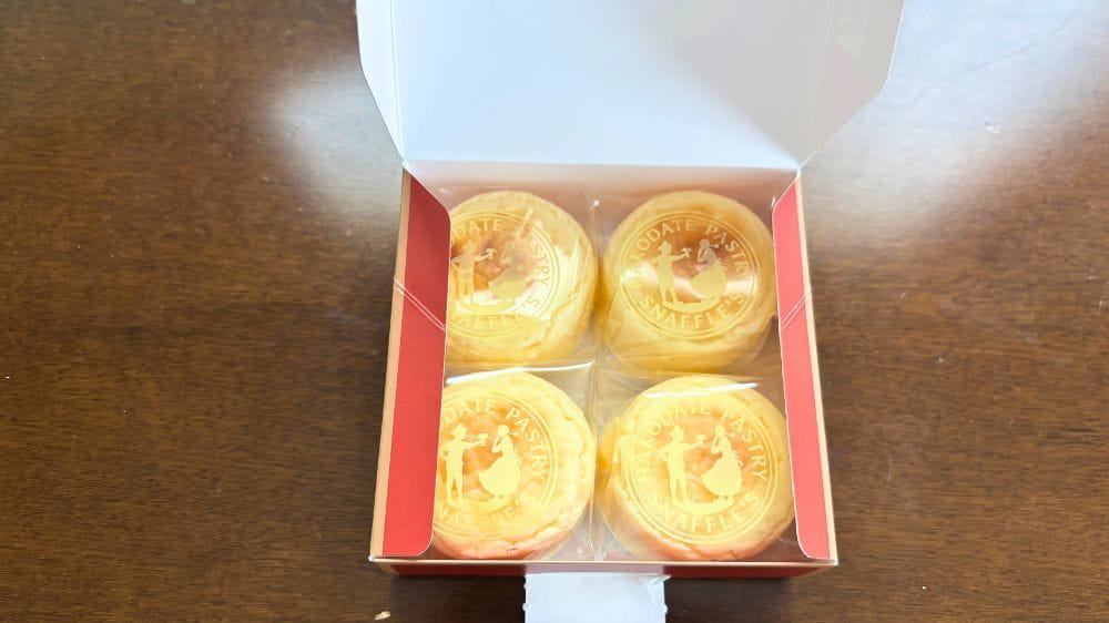 スナッフルス金森洋物館店で購入したチーズオムレット4個入り